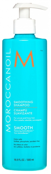 Розгладжуючий шампунь Moroccanoil Smoothing Shampoo, 70 мл