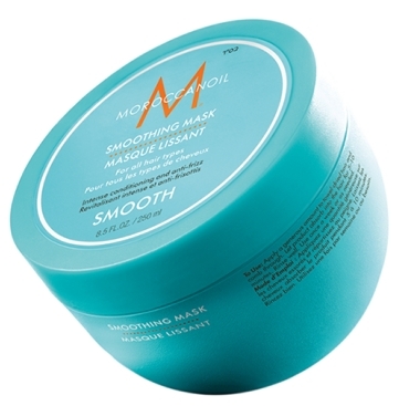 Смягчающая разглаживающая маска для волос Moroccanoil Smoothing Hair Mask, 75 мл