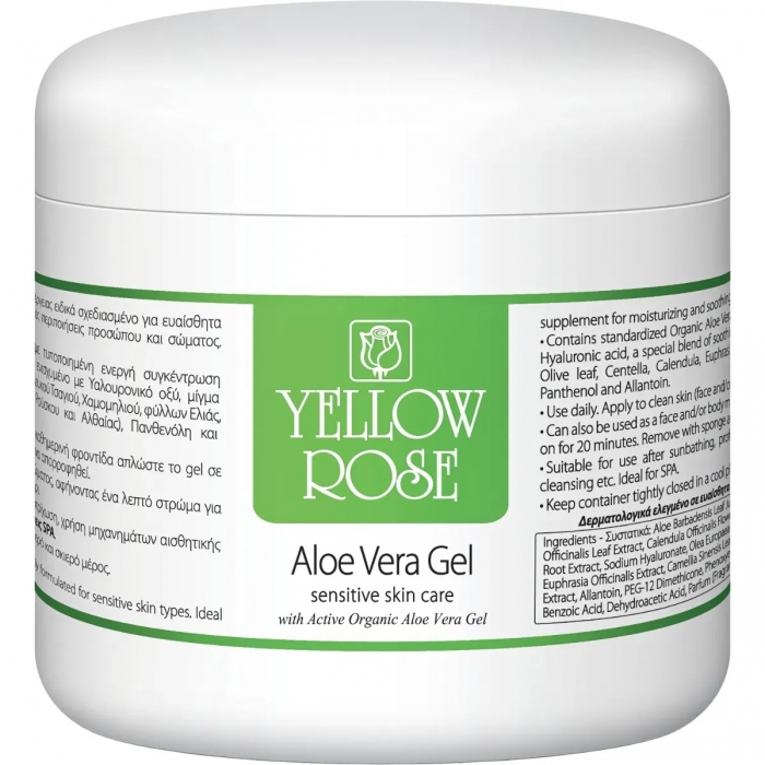 Зволожувальний заспокійливий гель для чутливої шкіри Yellow Rose Aloe Vera Gel, 150 мл - Фото 2