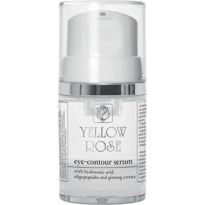 Антивозрастная сыворотка для орбитальной зоны Yellow Rose Eye Contour Serum, 15 мл - Фото 2