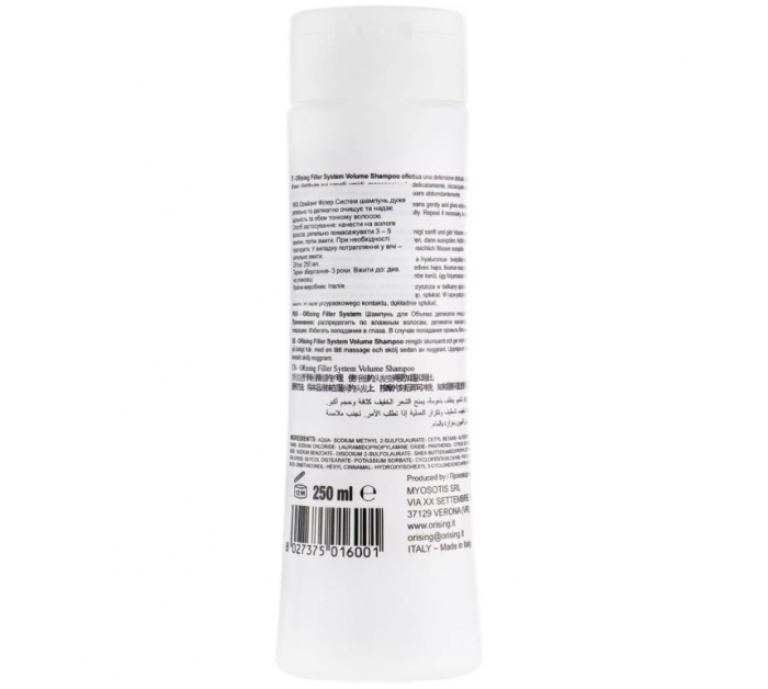 Фитоэссенциальный шампунь для объема тонких волос Orising Filler System Volume Shampoo, 250 мл - Фото 2