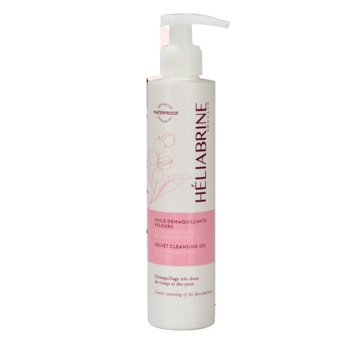 Очищуюча зволожуюча олія Heliabrine Velvet Cleansing Oil, 200 мл