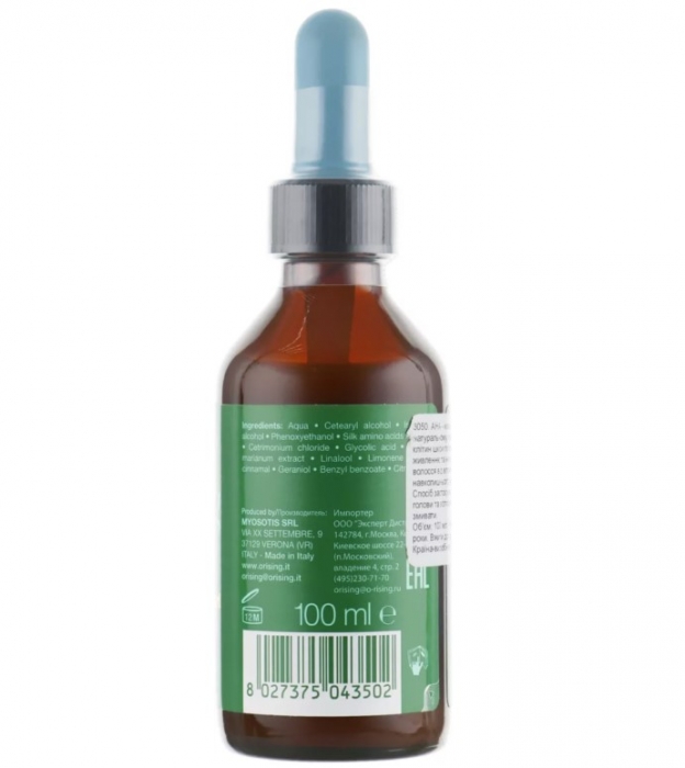 Фитоэссенциальный лосьон AHA с фруктовыми кислотами Orising AHA Complex Anti Radicali Liberi Anti Age 100 мл - Фото 2