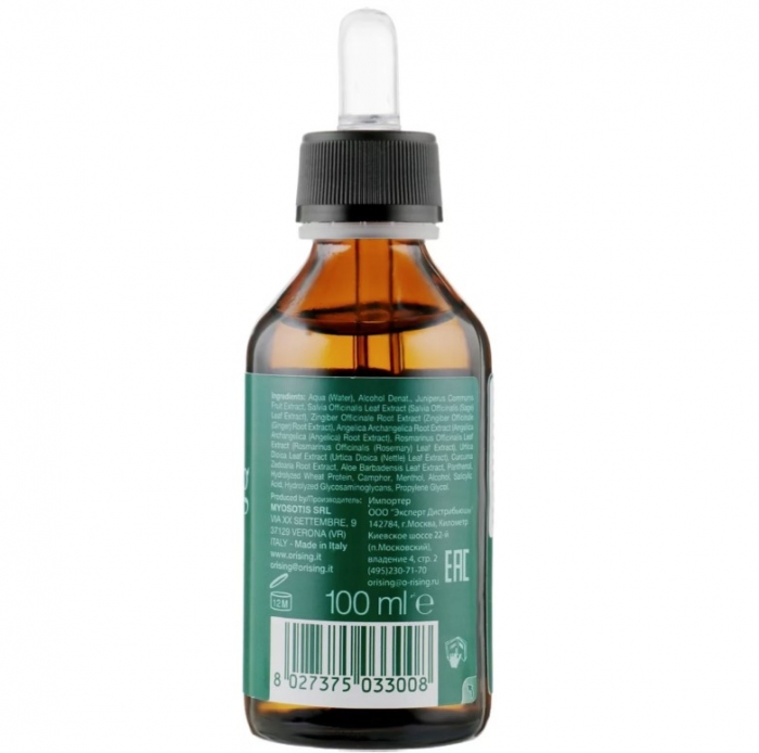 Фитоэссенциальный лосьон против выпадения волос Orising Tonic Lotion, 100 мл - Фото 2
