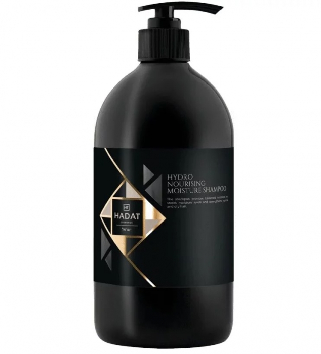Зволожуючий шампунь для волосся Hadat Cosmetics Hydro Nourishing Moisture Shampoo - Фото 2