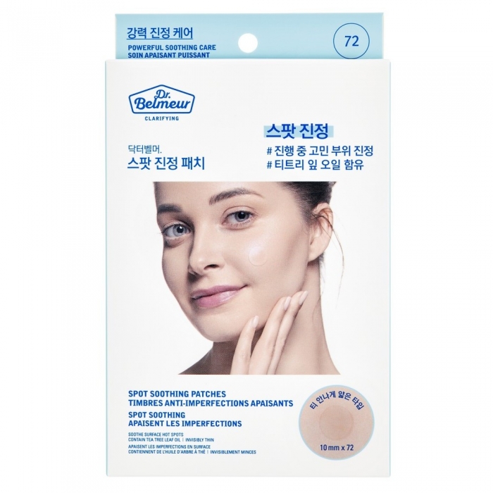 Протизапальні точкові патчі для проблемної шкіри Dr.Belmeur Clarifying Cover Spot Patches, 72 шт