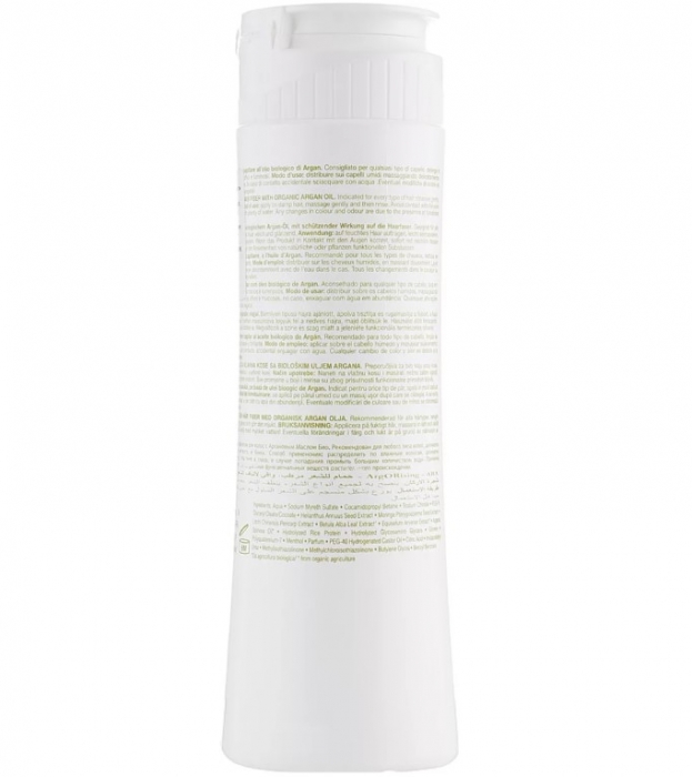 Шампунь для сухого волосся з Аргановим маслом Orising Argorising Shampoo - Фото 2