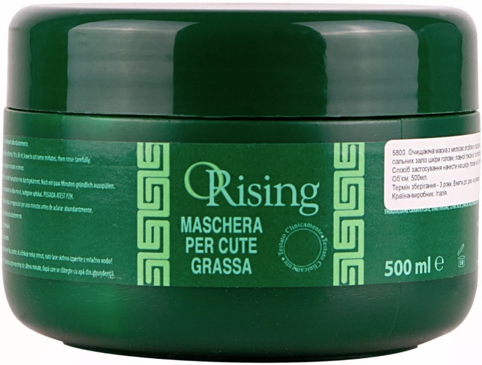 Фитоэссенциальная маска для жирной кожи головы и волос Orising Oil Hair Mask - Фото 2
