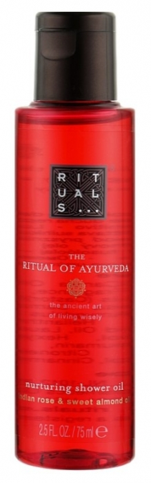 Масло для душа Rituals The Ritual of Ayurveda Nurturing Shower Oil, 75 мл
