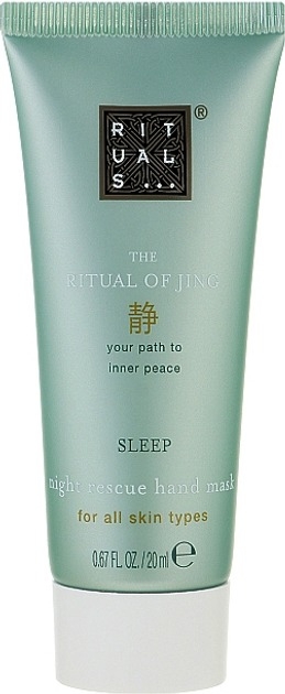 Нічна маска для рук Rituals Ritual of Jing Sleep 20 мл