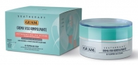 Зміцнювальний крем для обличчя від зморшок Guam Seatherapy Axantine Cream, 50 мл - Фото №1