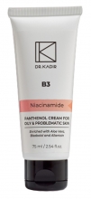 Крем з пантенолом для проблемної шкіри Dr. Kadir B3-Panthenol Cream For Problematic Skin, 75 мл - Фото №1