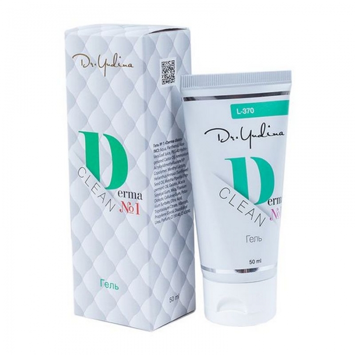 Лечебный гель №1 от розацеа Dr.Yudina Derma Clean №1, 50 мл