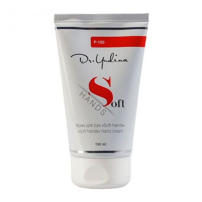Крем для рук Dr.Yudina Soft Hands Hand Cream, 150 мл