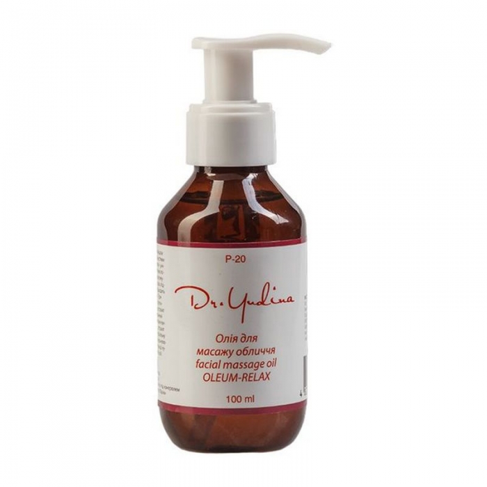 Олія для масажу обличчя Dr.Yudina Oleum-Relax Massage Oil, 100 мл