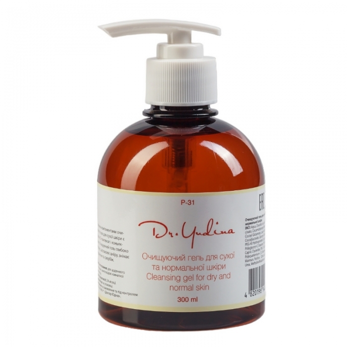 Очищувальний гель для сухої/нормальної шкіри Dr.Yudina Cleansing Gel, 300 мл