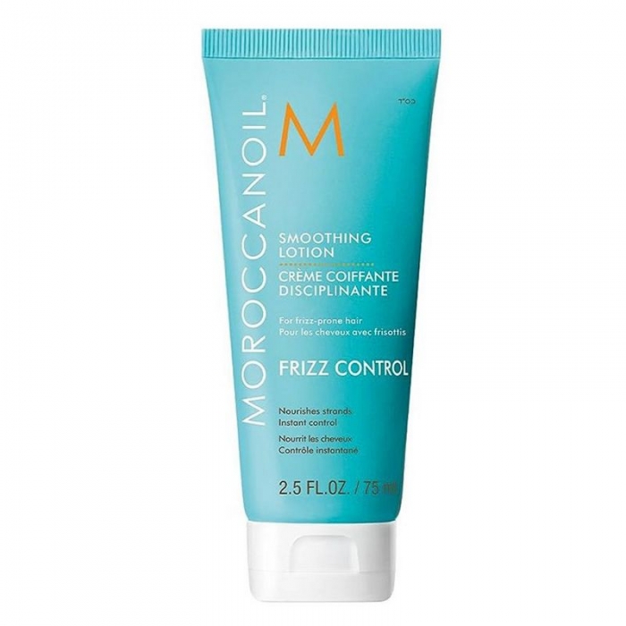Разглаживающий лосьон для волос Moroccanoil Smoothing Lotion, 75 мл - Фото 1