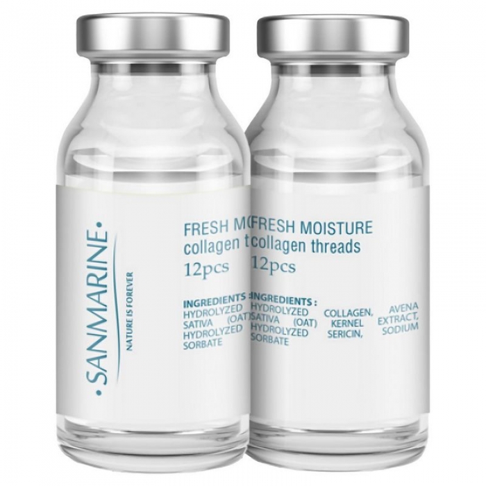Набір Ліфтінг Колаген Sanmarine Collagen Up, 2х10 мл