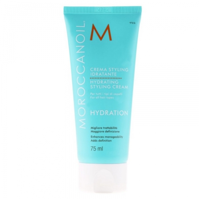 Увлажняющий крем для стайлинга Moroccanoil Hydrating Styling Cream, 75 мл - Фото 1
